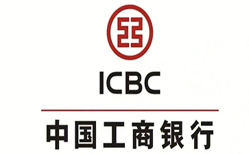 南桥镇工商银行小微抵押贷申请条件