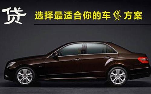 南桥镇珠海不押车抵押贷款公司电话