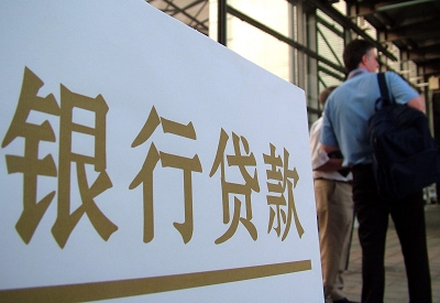 南桥镇哪个银行无抵押贷款容易通过，在那家银行无抵押能借钱！
